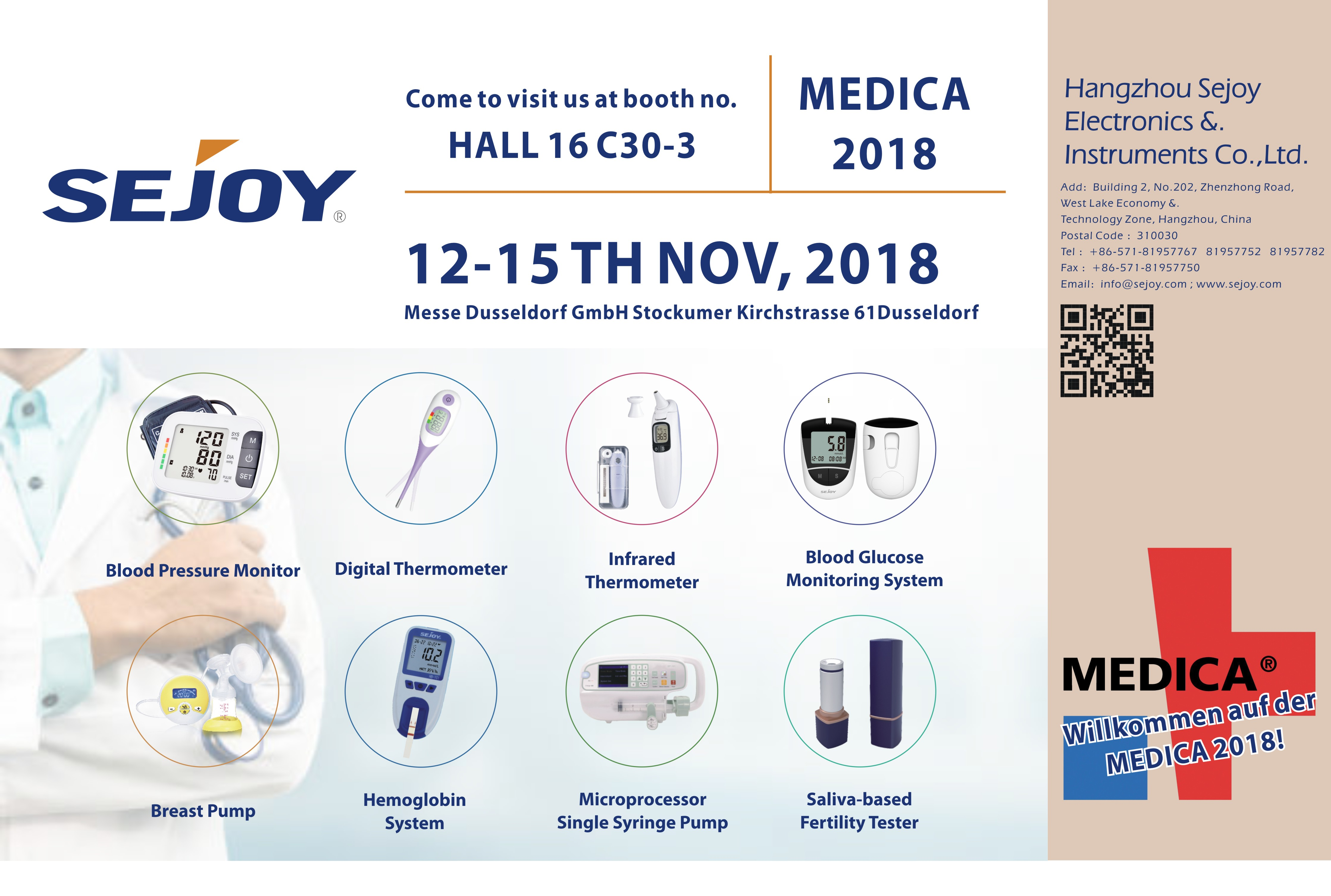 2018 Medica Invitation Booth#Hall 16C30 -3