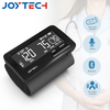 အားပြန်သွင်းနိုင်သော Li Battery ပါသော တိကျမှန်ကန်သော မြင့်မားသော ဉာဏ်ရည်ထက်မြက်သော All-in-one ဒီဇိုင်း လက်မောင်းသွေးပေါင်ချိန် စောင့်ကြည့်ခြင်း