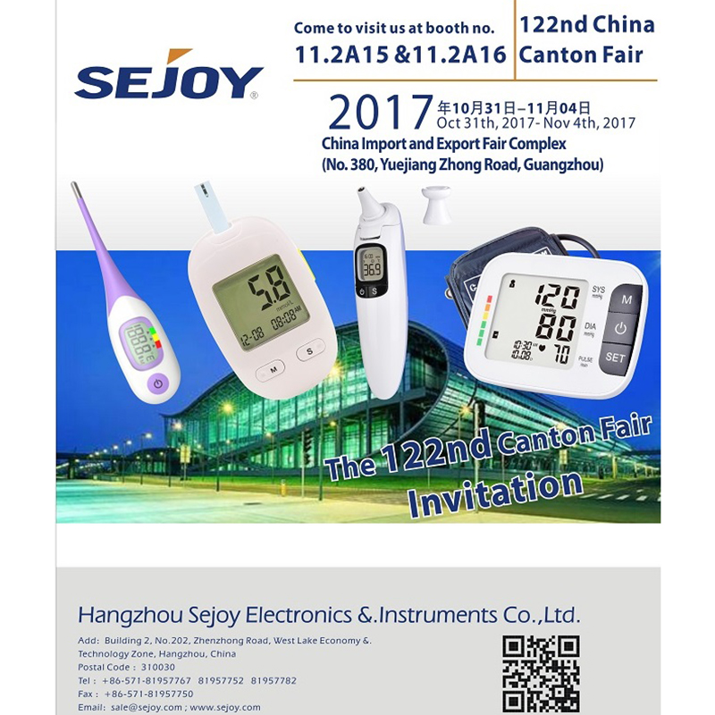 Ang 122nd Canton Fair Invitation Booth#11.2A15 & A16