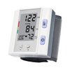 Elektron Bilək Qan Təzyiqi Monitoru Avtomatik Rəqəmsal Bilək Qan Təzyiq Cihazı