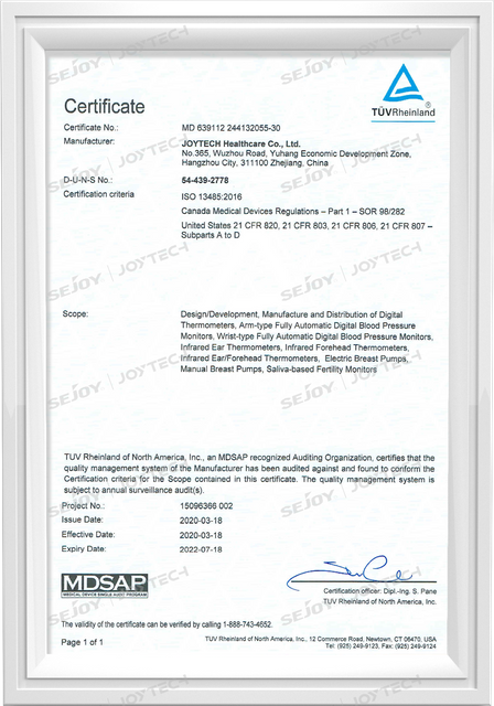 MDSAP-company certificate