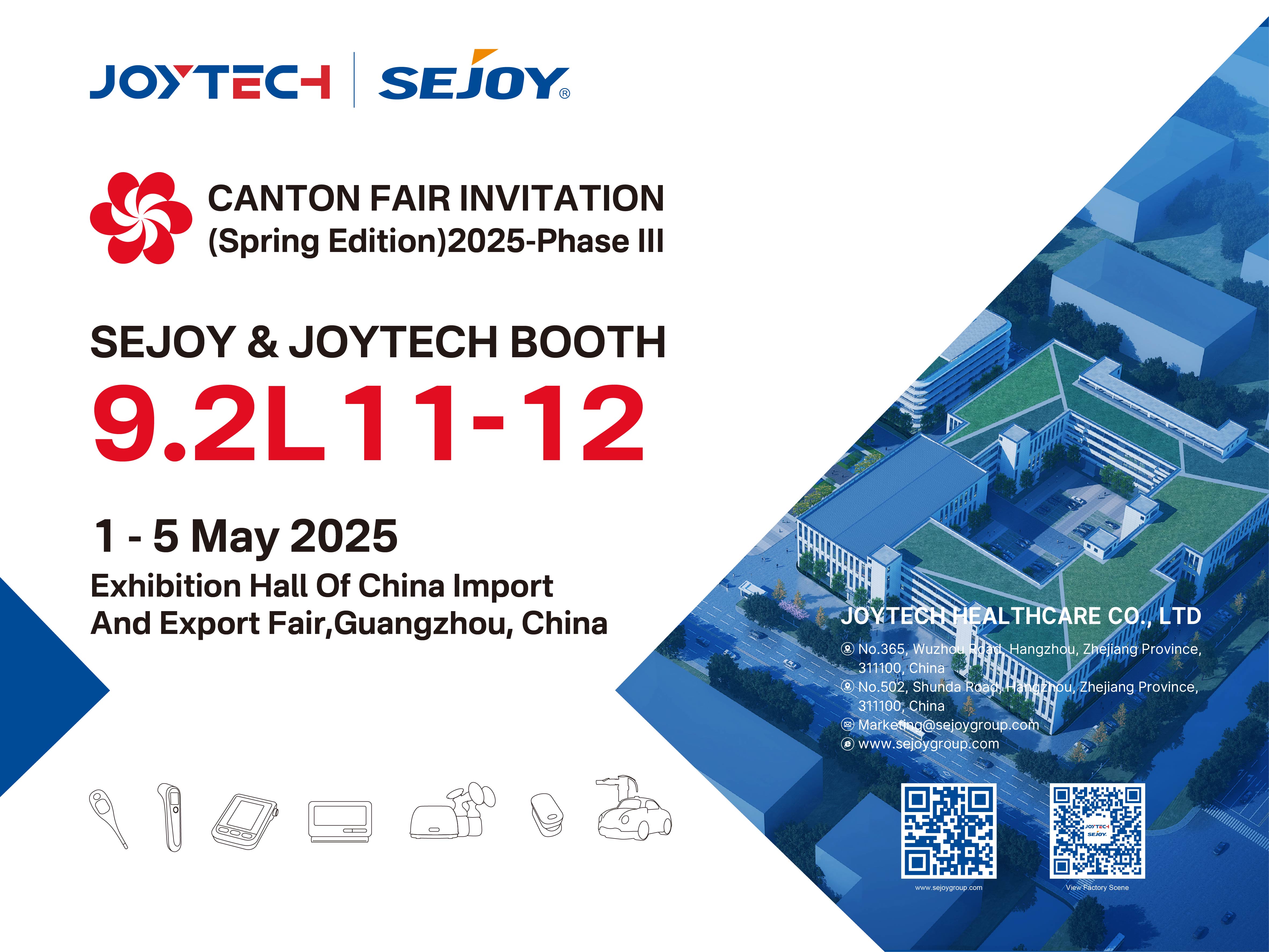 Maacht mat bei Sejoy Group op der Canton Fair 2025 - Entdeckt eis lescht Heemmedizinesch Innovatiounen
