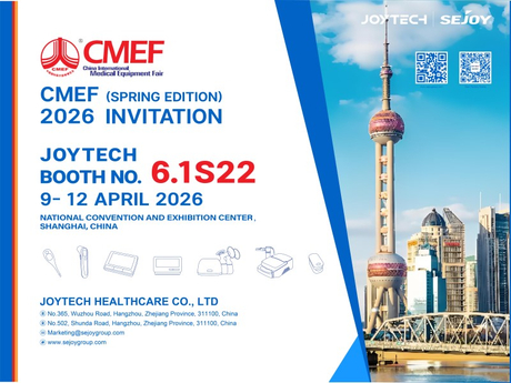 Joytech Healthcare al CMEF Shanghai 2026.jpg