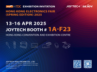//rprorwxhooiMjp5p-static.Micyjz.com/cloud/lmbplknjnsrloijqrpjo/2025-hong-kong-kong-electronics-fair-spring-dicija-invitation-letter.jpg
