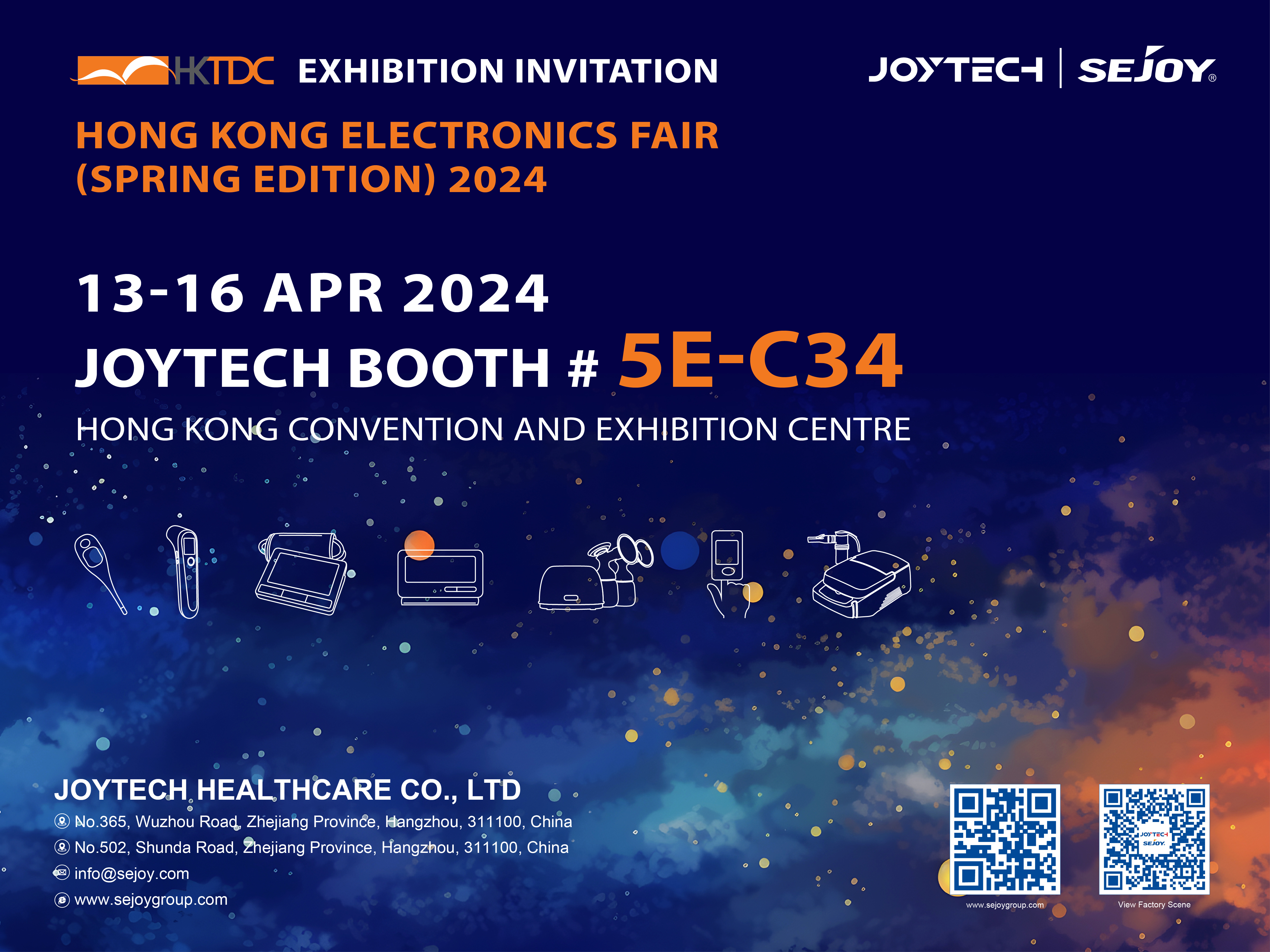 Invitation to Explore Our Innovative Healthcare Solutions at the Hong Kong Electronics Fair